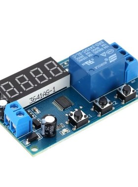 Multifunction Delay Module Switch Control Relay Cycle Timer