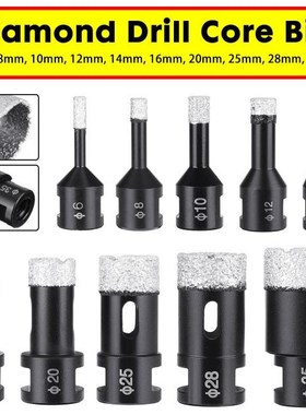 6mm-35mm Diamond Vacuum Brazed Dry Drilling Core Bits M14 Th