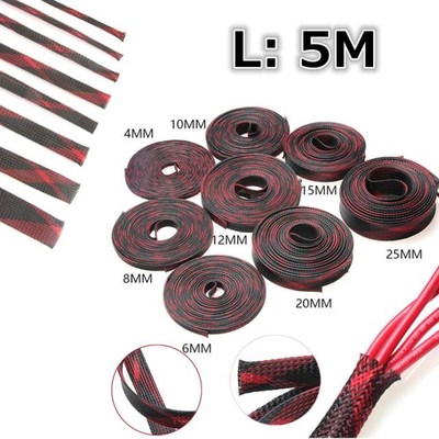 5M Black&Red Insulation Braided Sleeving Tight PET Expandabl