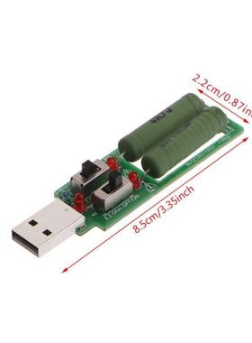 USB Tester Adjustable 3 Current 5V Resistance Tester Resisto