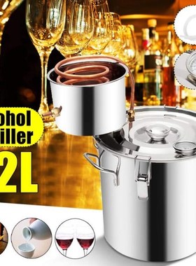 20L Distiller Moonshine Copper Stainless Steel Boiler Home A