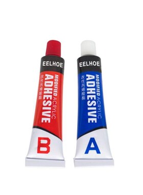 2Pcs 20g AB Glue Metal Repairing Adhesive Super Glue Iron St