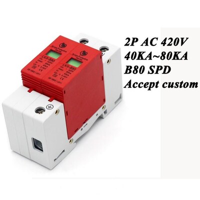 B80-2P 40KA~80KA ~420V AC 1P+N SPD House Surge Protector Pro