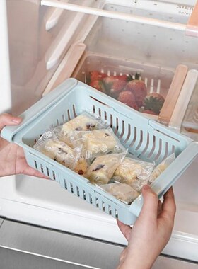1PCS Fridge Food Organizer Adjustable Storage Rack Organizer