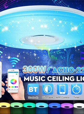 NEW 300W RGB LED Ceiling Lights Modern Home lighting APP blu