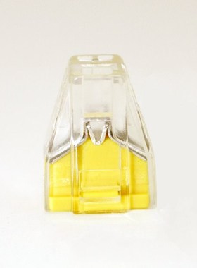 (20pcs/lot) Push wire connector 2 pin conductor terminal blo