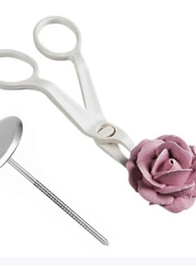 2Pcs/set Piping Flower Scissors Nail Safety Rose Decor Lifte