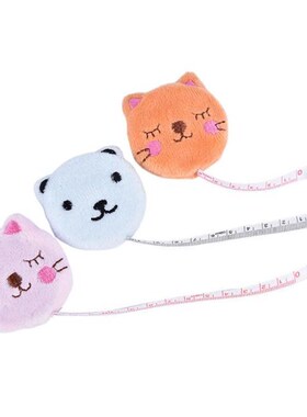 Cloth Making Cartoon Plush Animals Shape 150cm 60 Inch Sewin