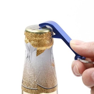 1PC Portable Keychain Bottle Opener Mini Beer Bottle Opener