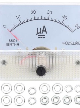 85C1 Pointer DC Ammeter Head Ampere Meter Line Circuit Measu