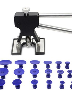 Paintless Fix Tools Kit Adjustable Dent Lifter Fix Tool Kit