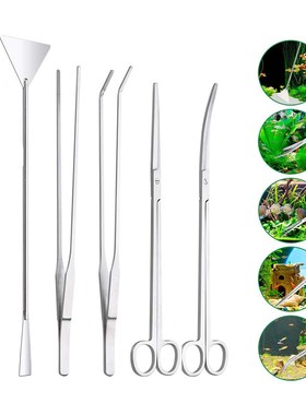 Complete Aquarium Terrarium Set Plant Tweezers Gravel Scisso