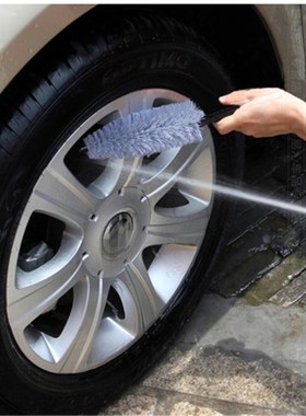 Portable car wheel rim Bendable Detailing wash brush Not scr