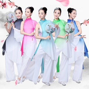 Chinese traditional women's dance costumes folk dance childr