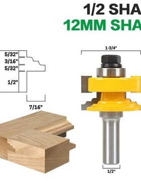 1PC 12MM 1/2 Shank Classical Reversible Rail & Stile Ogee Te