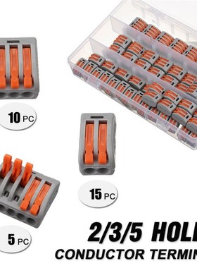 Excellway 30Pcs 2/3/5 Holes Spring Conductor Terminal Block
