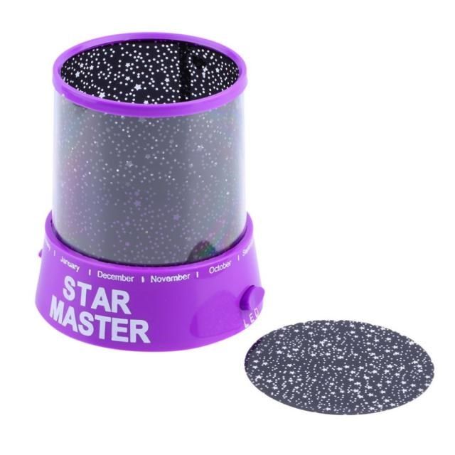 romatic baby  lamp cosmos moon star master projector led sta