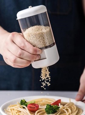 Multifunctional Metering Press Type Seasoning Bottle Househo