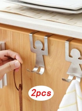 2pcsCartoon humanoid door back type hook traceless nail-free