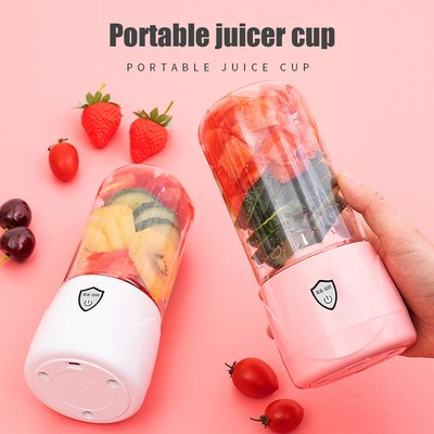 300mL Mini Electric Juicer USB Mixer Orange Fruit Smoothie B