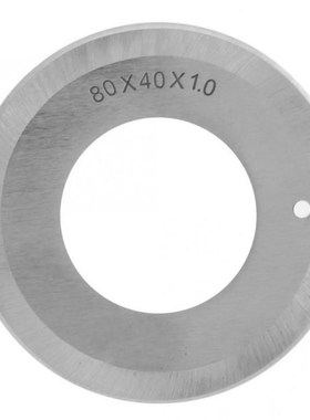 Slitting Machine Round Blade SKS-7 Leather Cutting Tool Acce