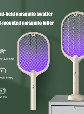 Handheld Racket Insect Fly Bug Wasp 2 in 1 Electric Mosquito
