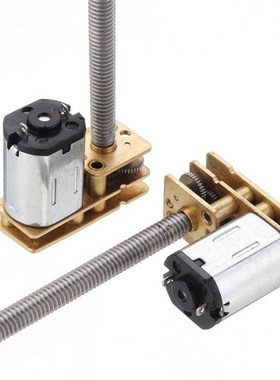 Suleve GM1024N20 M4x55 6V 60RPM/12V 200RPM DC Speed Reductio