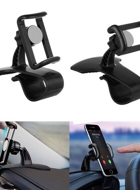 Phone Holder for Car Dashboard Mobile Phone Holder Clip 360