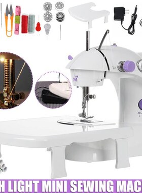 Portable Electric Sewing Machine Set Stitch Sew needlework C