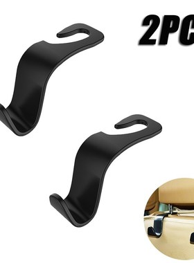 2pcs Car Seat Back Hooks Hanger Organizer Universal Headrest