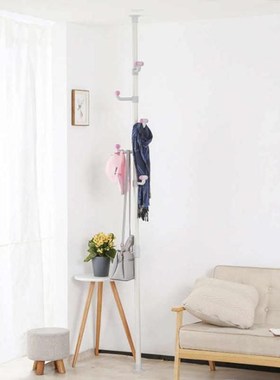 4-Tier Standing Clothes Coat Hanger Organizer Adjustable Lau