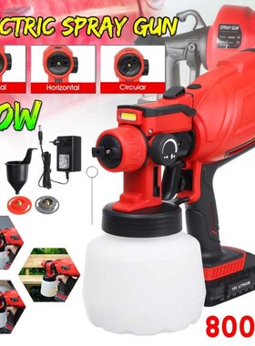 800ml Wireless Electric Spray Guns HVLP Household Convenienc