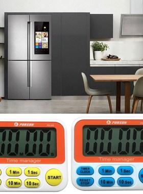 Electronic LCD 3in1 Countdown Timer Clock Kitchen Alarm with