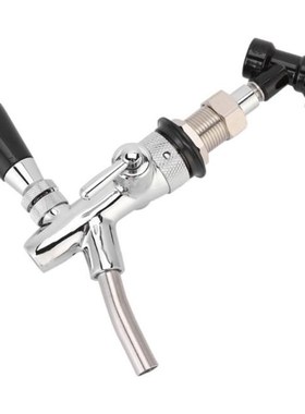 Adjustable Beer Tap Faucet Keg Beer Homebrewing Tap with Bal