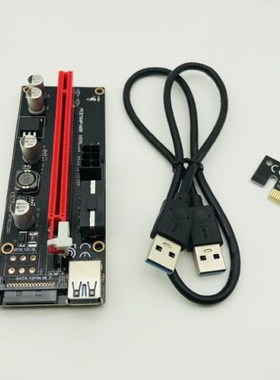 50pcs Ver009s Riser  USB 3.0 Cable PCI-E PCI Express 1x to 1