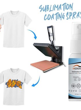 30ml Cotton Sublimation Coating Spray All-in-one Protective