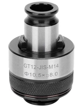 Tapping Chuck Tapping Tool Tapping Collet Tap Collet Chuck f