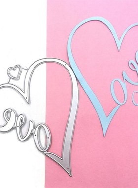 2021 New Love Metal Cutting Dies Stencil Die Cut Scrapbookin