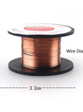 1Pc 0.1mm PCB Link Wire Copper Soldering Wire Maintenance Ju