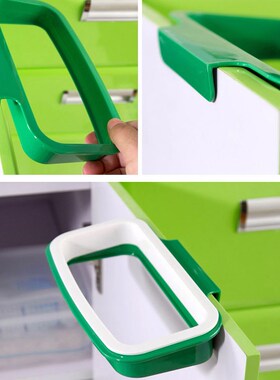 Kitchen Cabinet Door Basket Hanging Trash Can Garbage Bag Ho