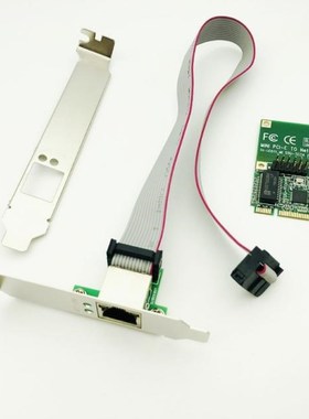 H1111Z Network Cards Mini PCI-E Network Card 1000Mbps Gigabi