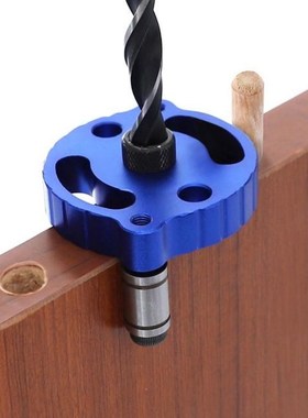 Woodworking Straight Hole Punched Locator Self-Aligning Log