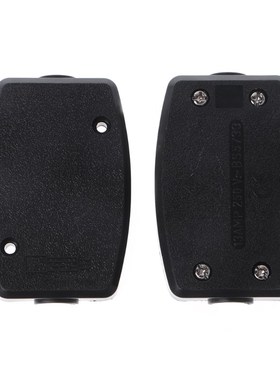 13A InLine Connector Box 3 Terminal Join Flex Cable Wire Mai