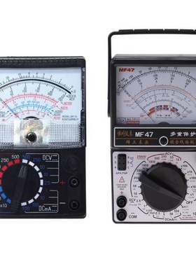 Mechanical Pointer Multimeter AC/DC Current Meter Ammeter Oh