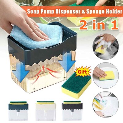 Sponge Rack Soap Dispenser 13 Ounces Soap Pump & Sponge Cadd