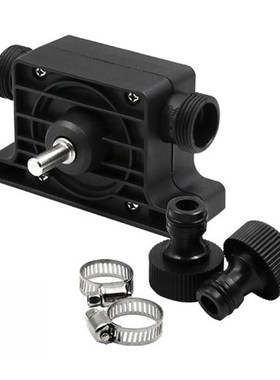 Portable Pump Mini Electric Drill Drives Large Flow Pump The