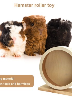 Natural Wood Silent Running Toy Hamster Roller Wheel Exercis