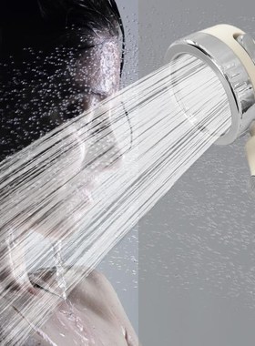 High Pressure Rain Shower Head Bathroom Head Showers Handhel