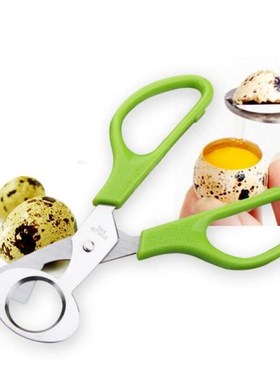 1PC Bird Tool Cracker Quail Egg Pigeon Scissor Cutter Stainl