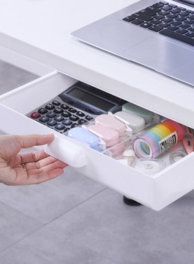 Self-Adhesive Under Desk Drawer Storage Box Makeup Organizer